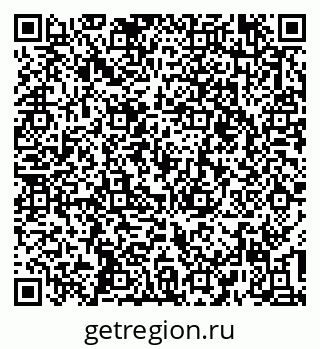 79637149193