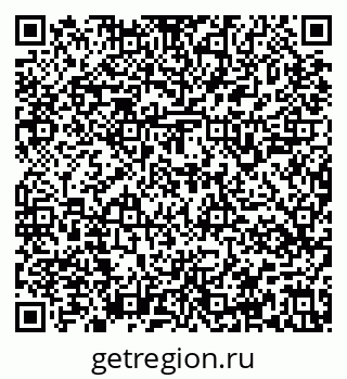 79637149201