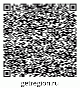 79637149259