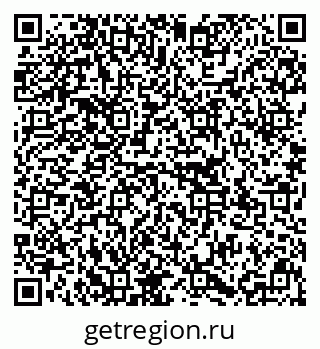 79637149290