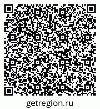 79637149381