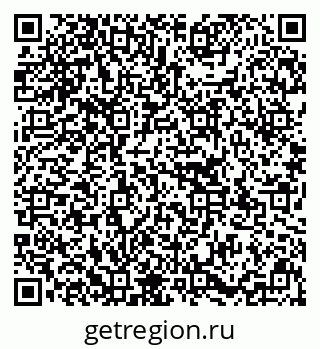 79637149410