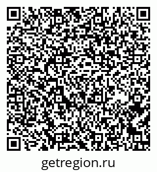 79637149427