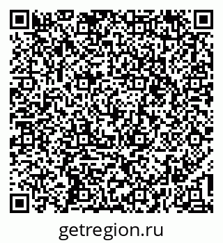 79637149459