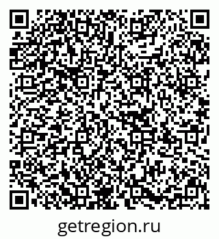 79637149473