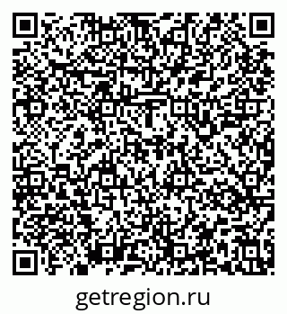 79637149474