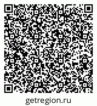79637149490