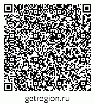 79637149509