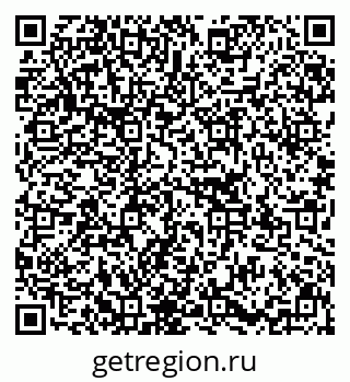 79637149525