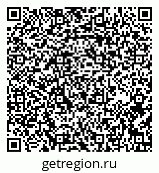79637149545