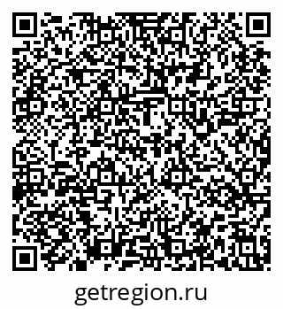 79637149737