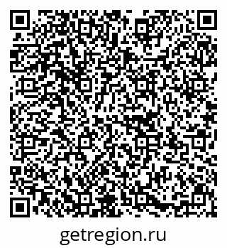 79637149745