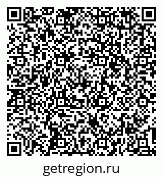 79637149750