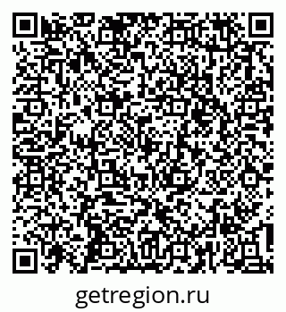 79637149770