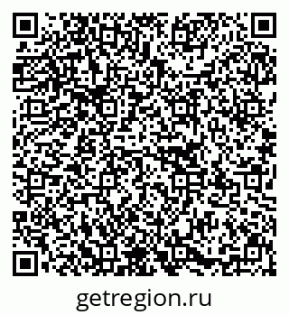 79637149845