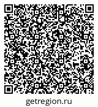 79637149866