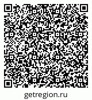 79637149869