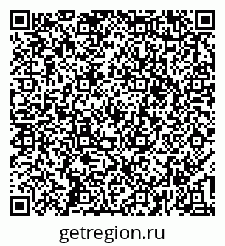 79637149871