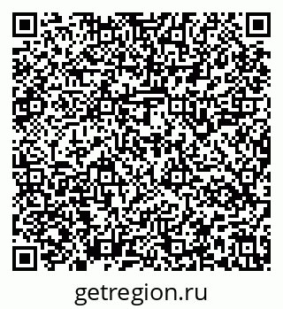 79637149875
