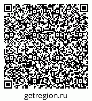 79637149880