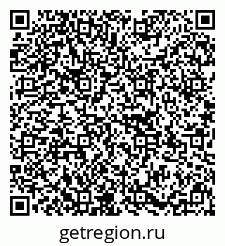 79637149912