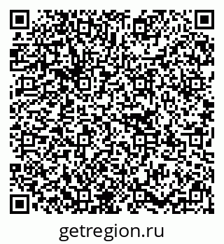 79637149933