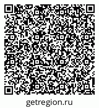 79637149970