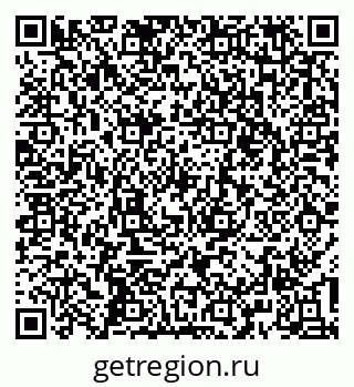 79637149980
