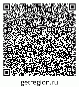 79637150145