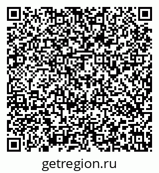 79637150173