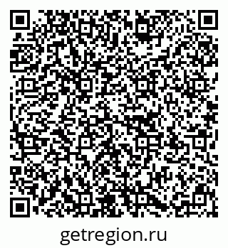 79637150180