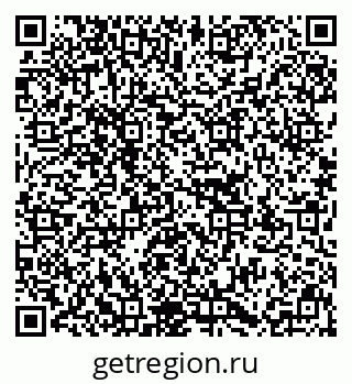 79637150188