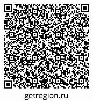 79637150190