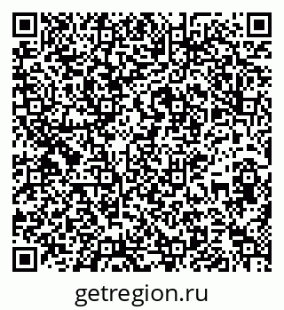 79637150194