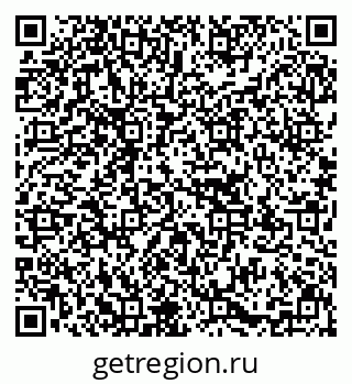 79637150245