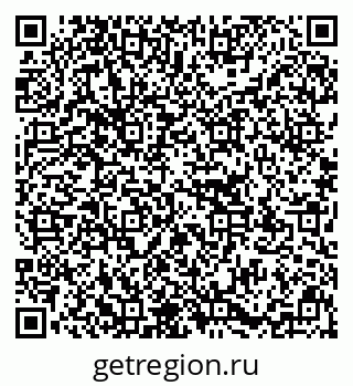 79637150300