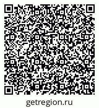 79637150424