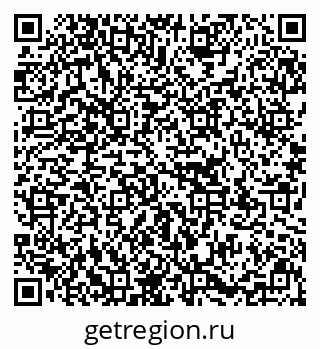 79637150473