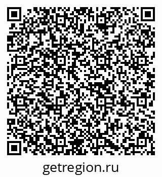 79637150481