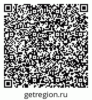 79637150664