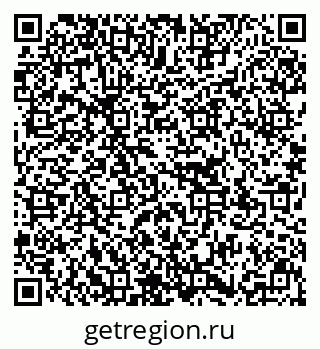 79637150686