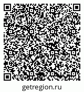 79637150700