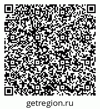 79637150719