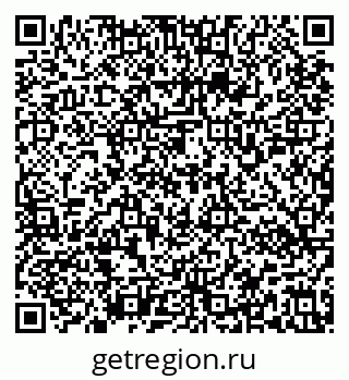 79637150721