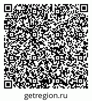 79637150799