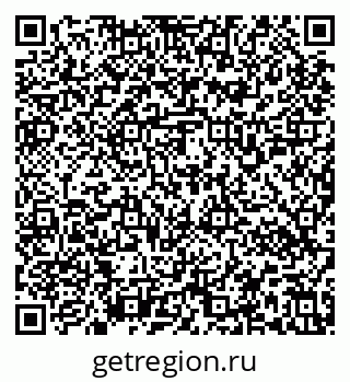 79637150874