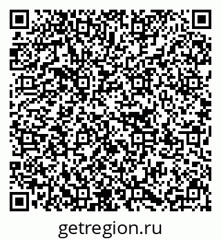 79637151194