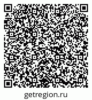 79637151320