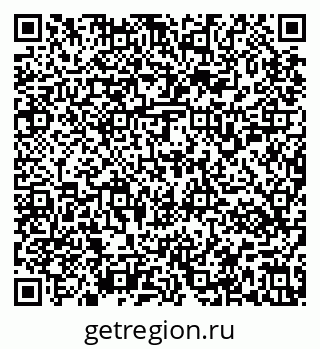 79637151330
