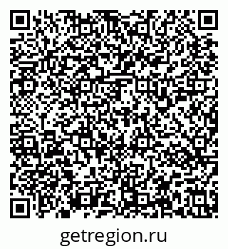 79637151410